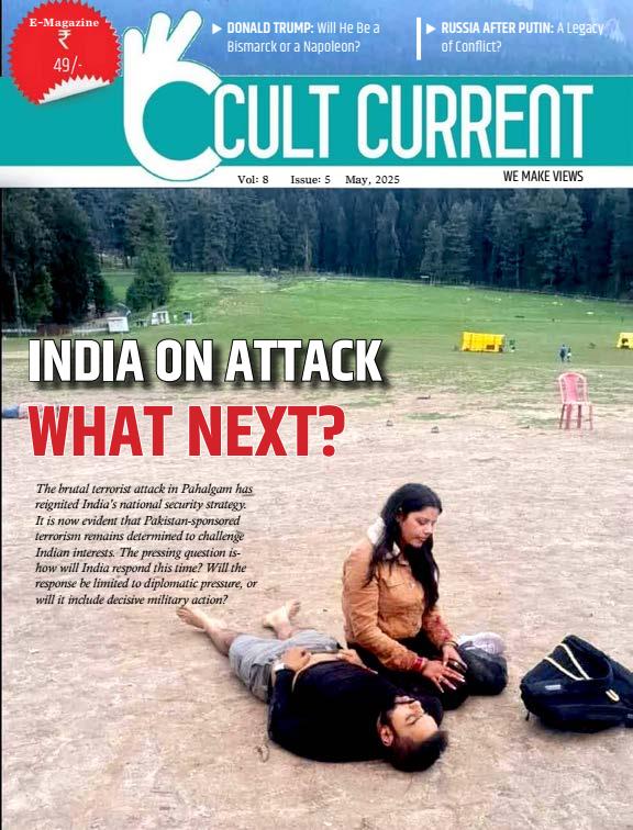 India on Attack, What Next? (Eng)